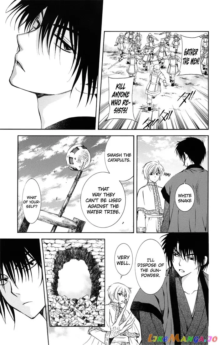 Yona of the Dawn Chapter 116 image 03_optimized